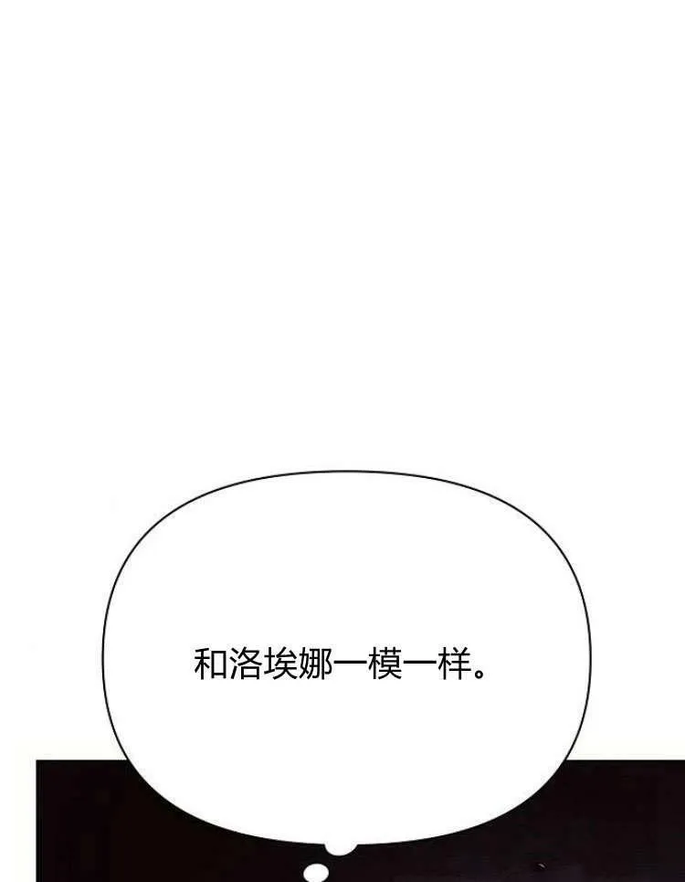 第31话27