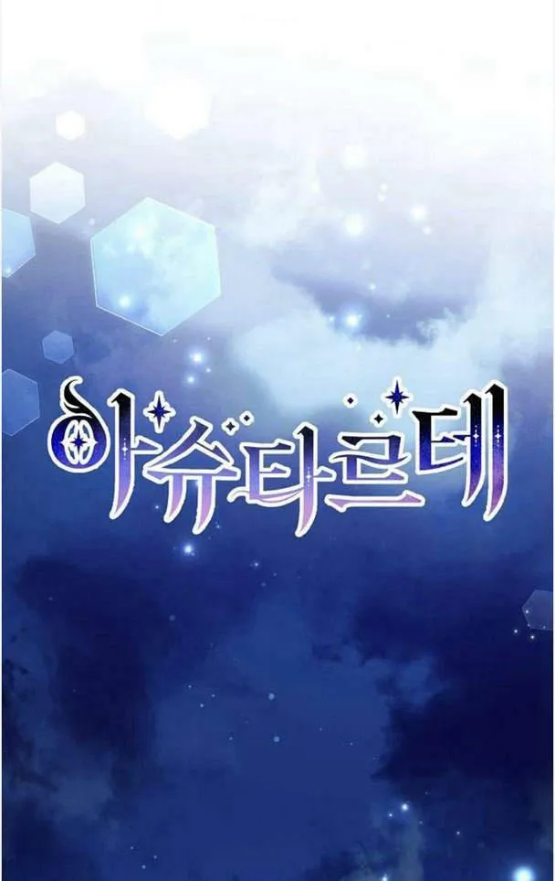 第38话18