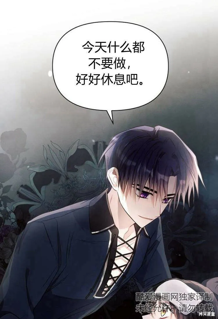 第14话66