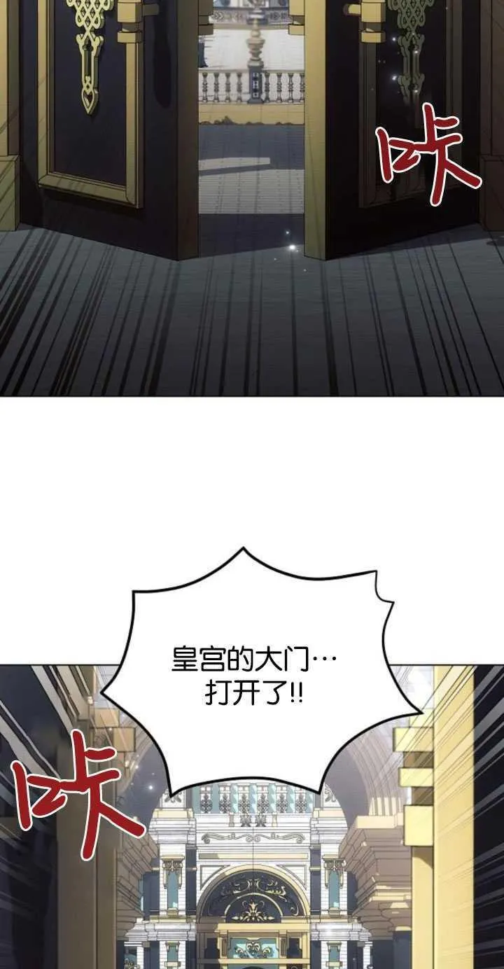 第80话19