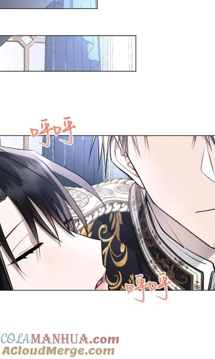 第69话39