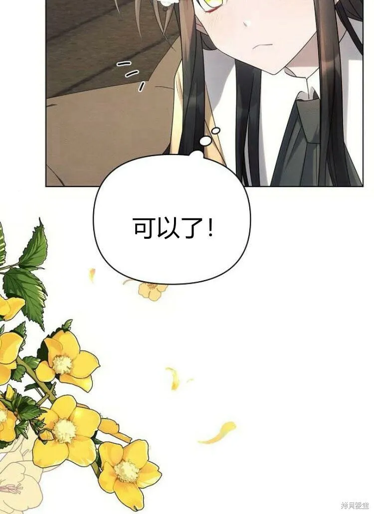 第25话123