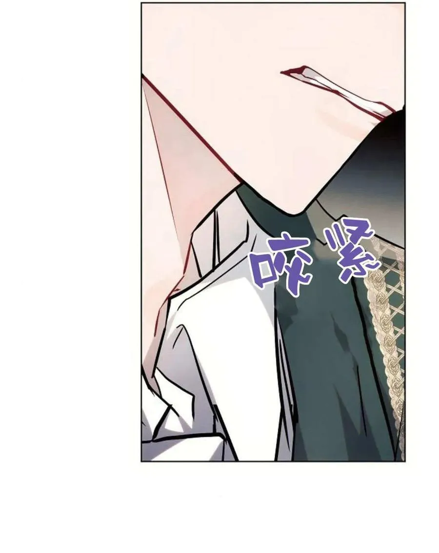 第58话75