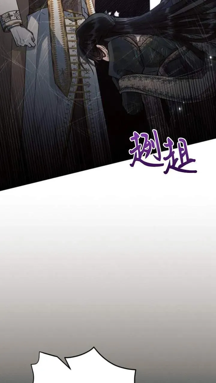第70话66