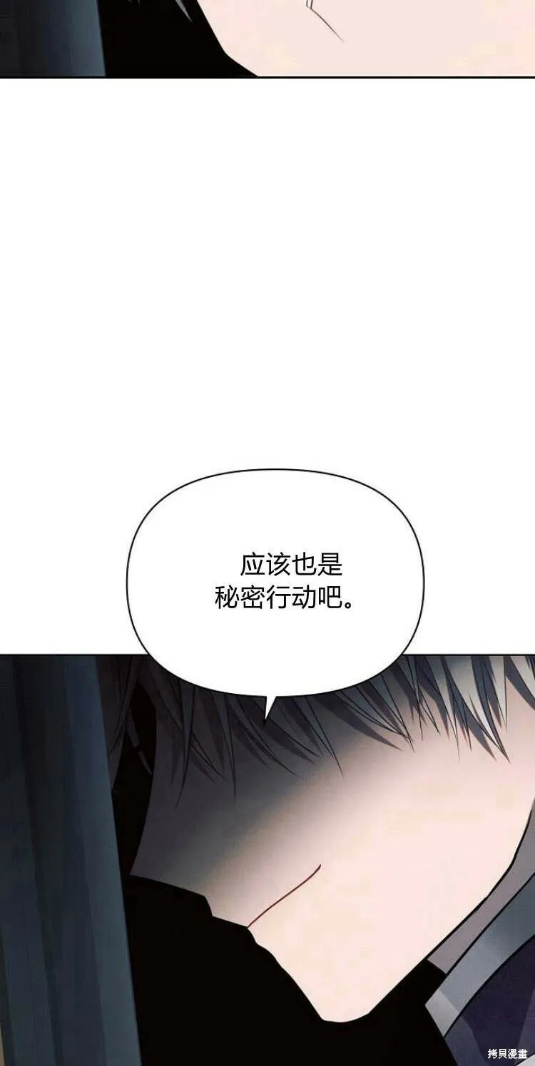 第16话111
