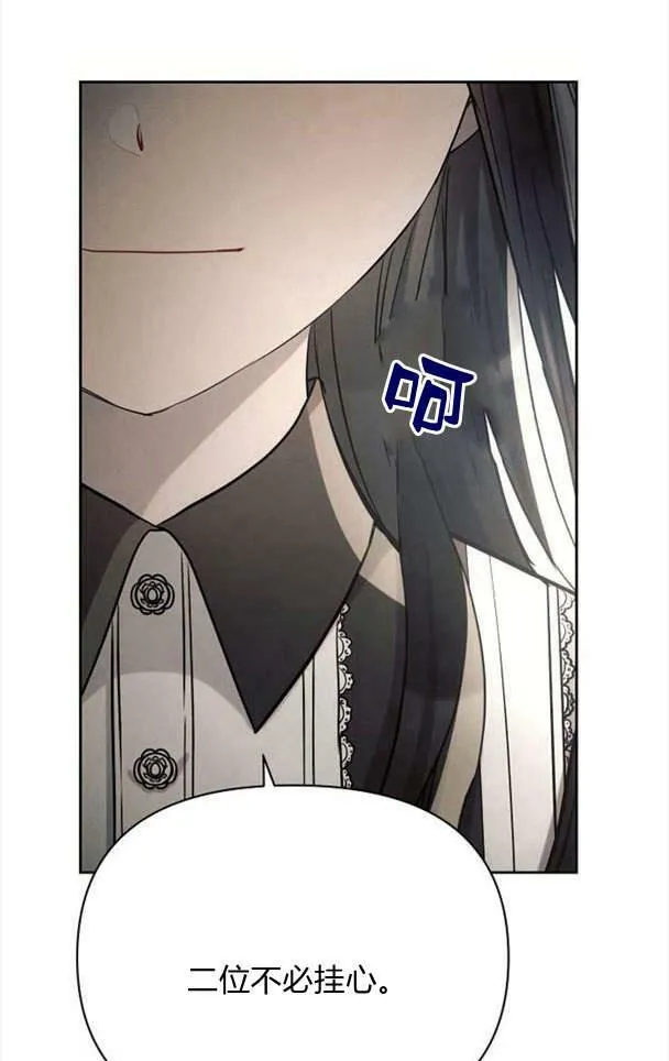 第36话69