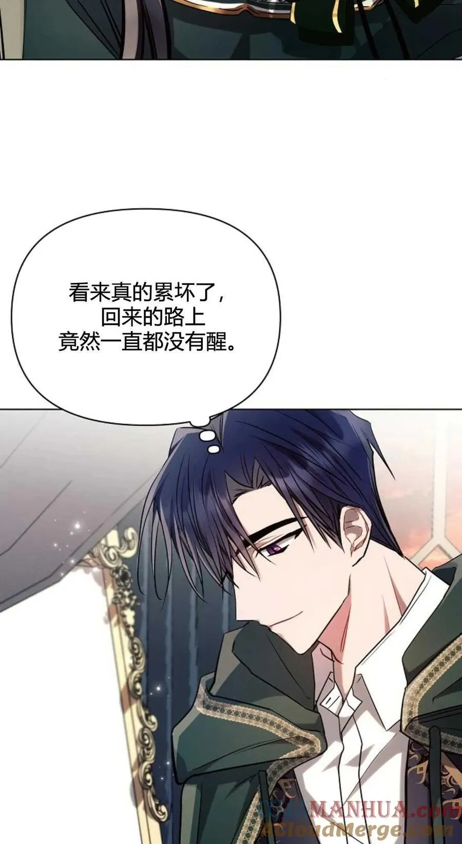 第61话51