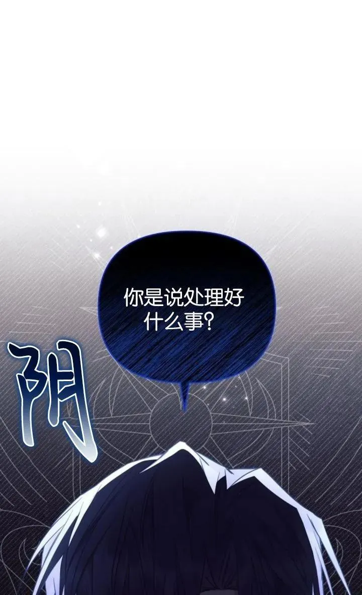 第69话1