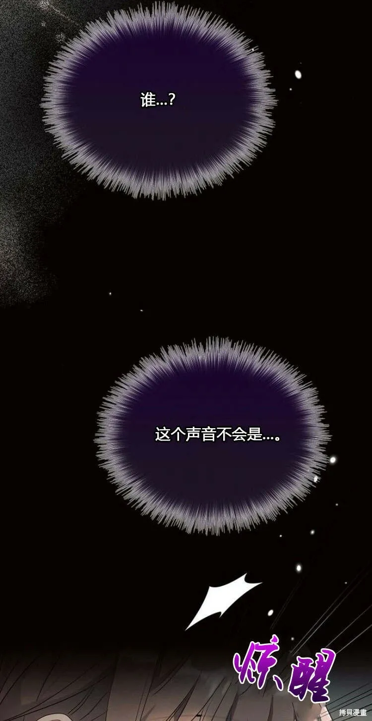 第11话45