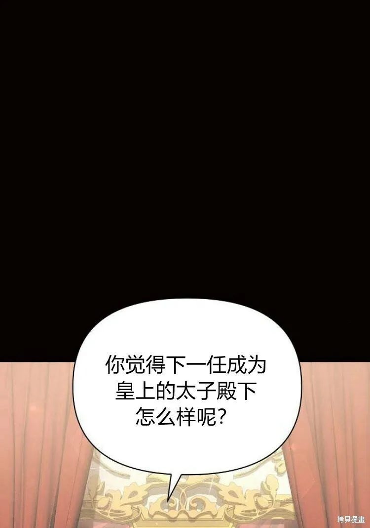 第18话125