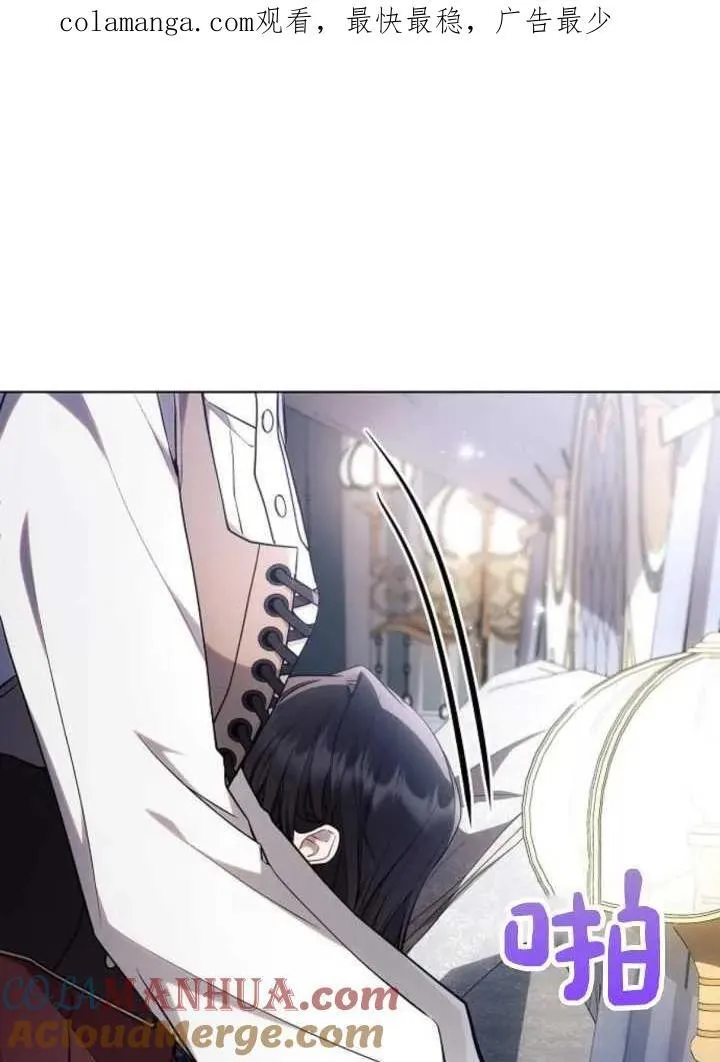 第61话96