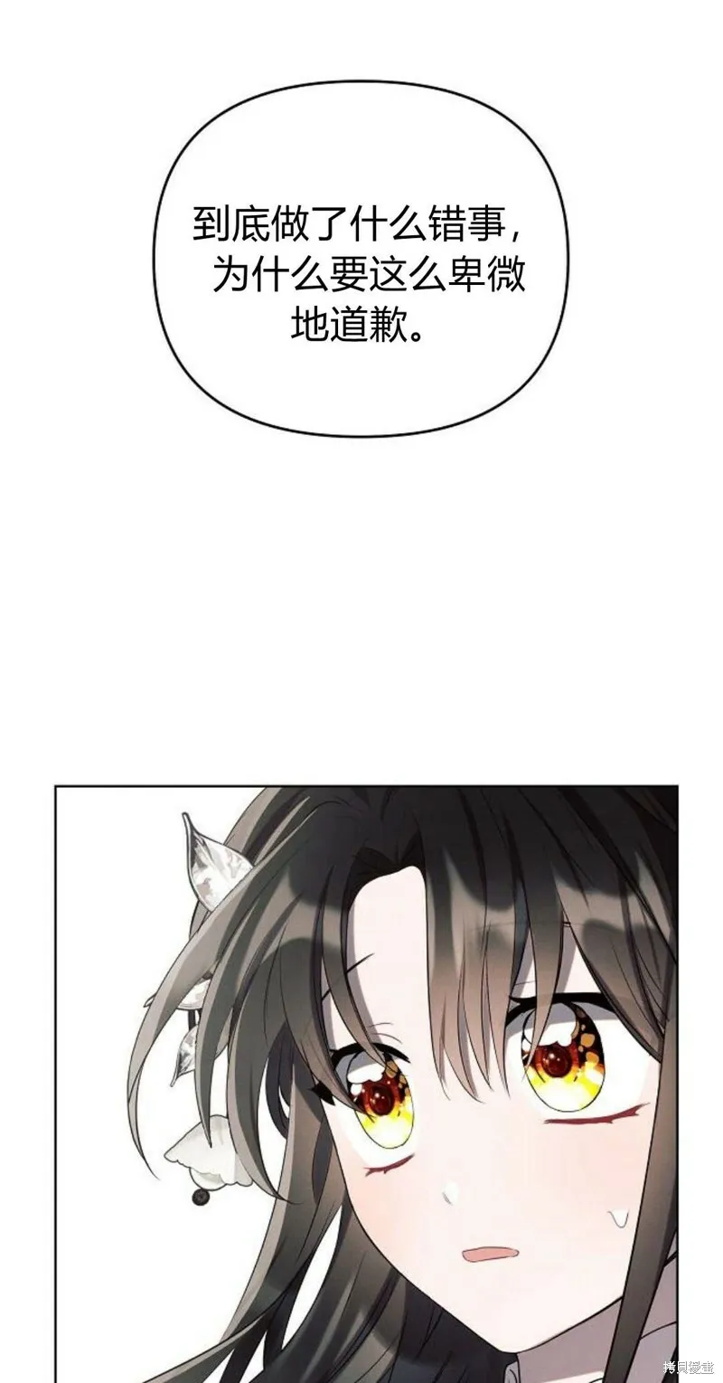 第3话101
