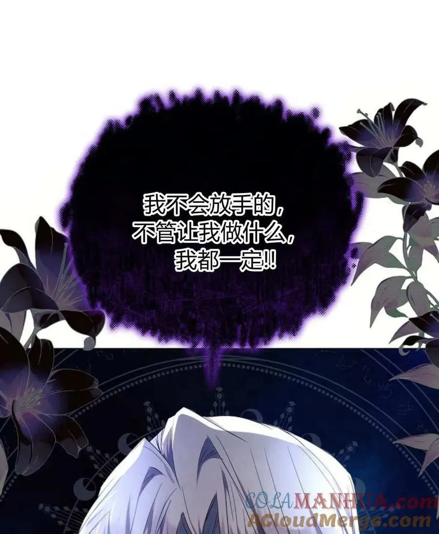 第52话128