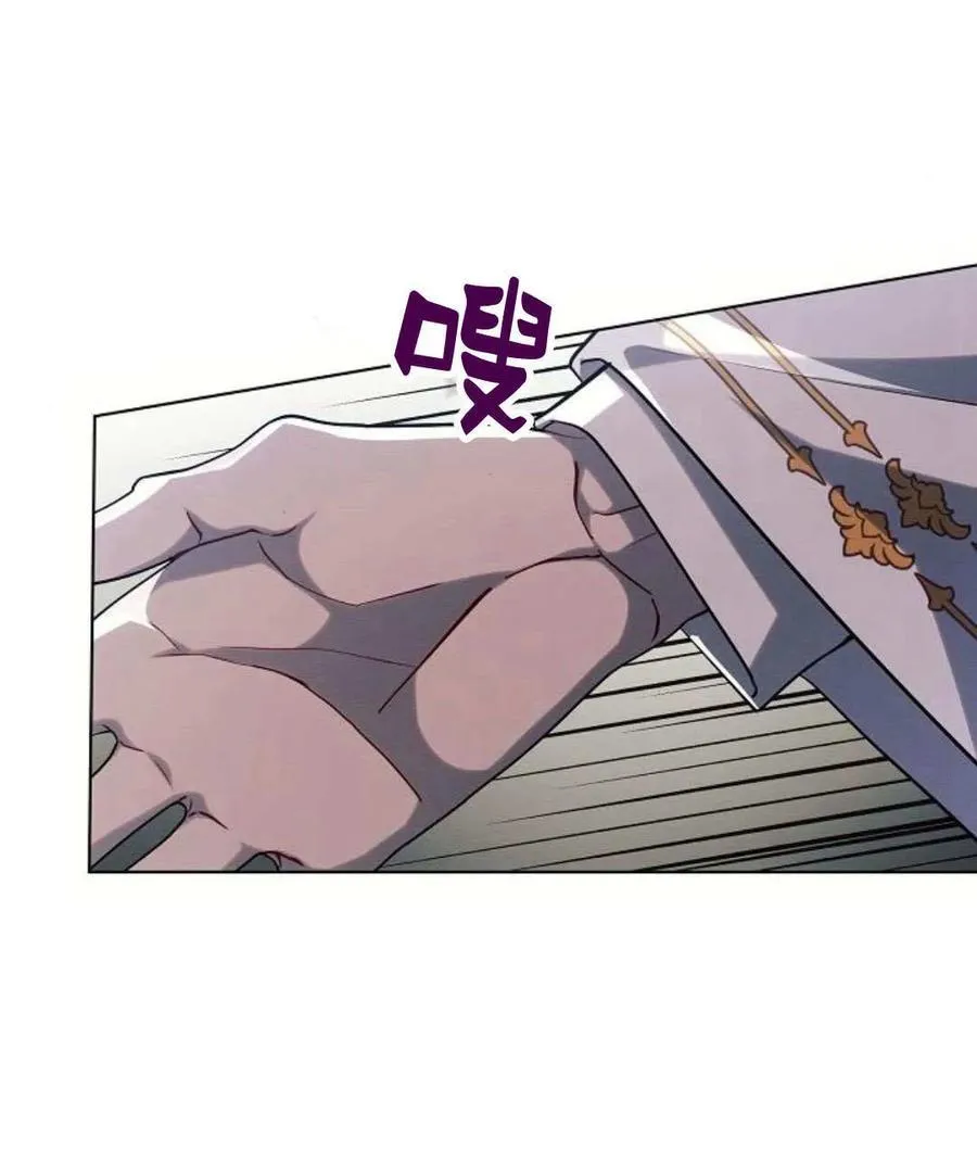 第59话82