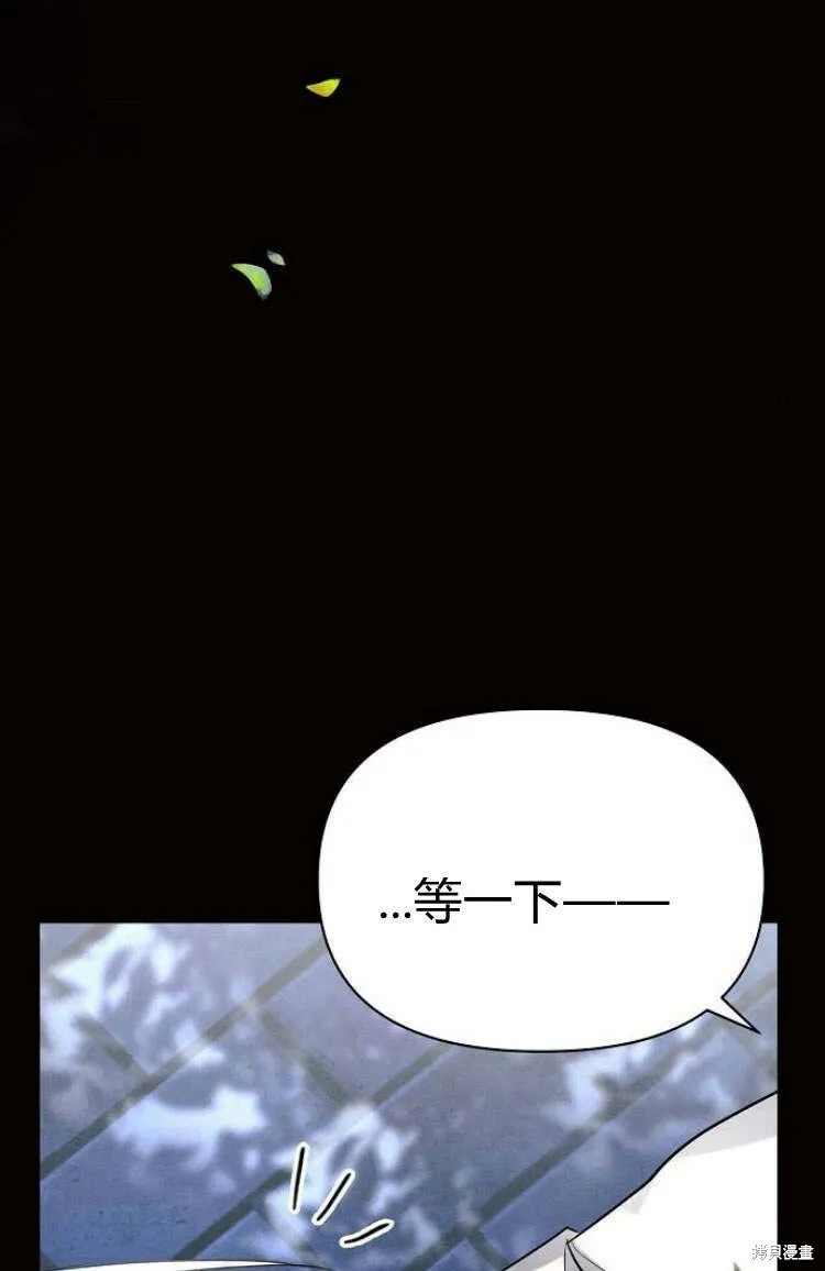 第9话21