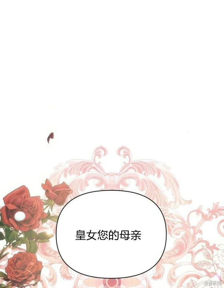 第22话32