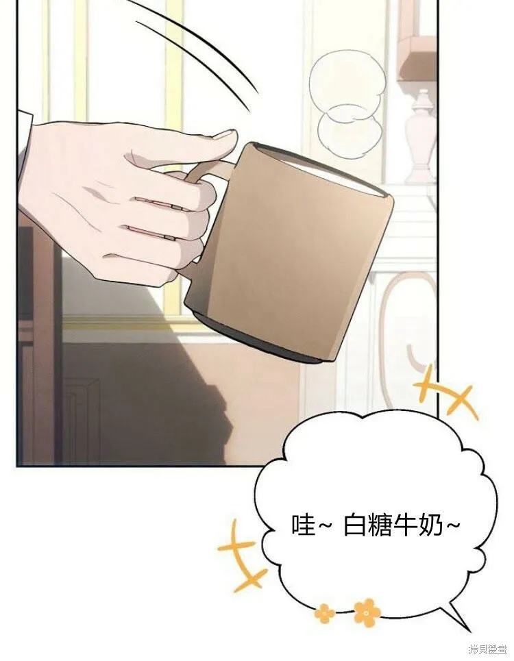 第22话16