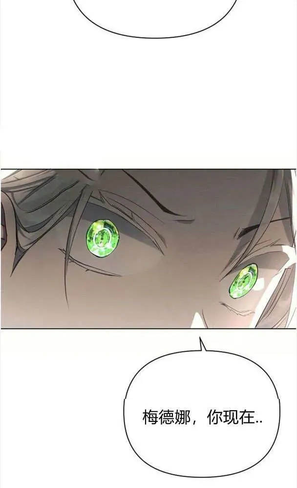 第39话17
