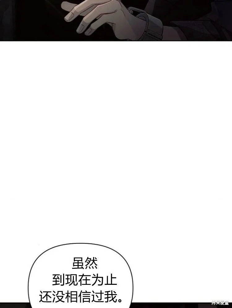 第15话93
