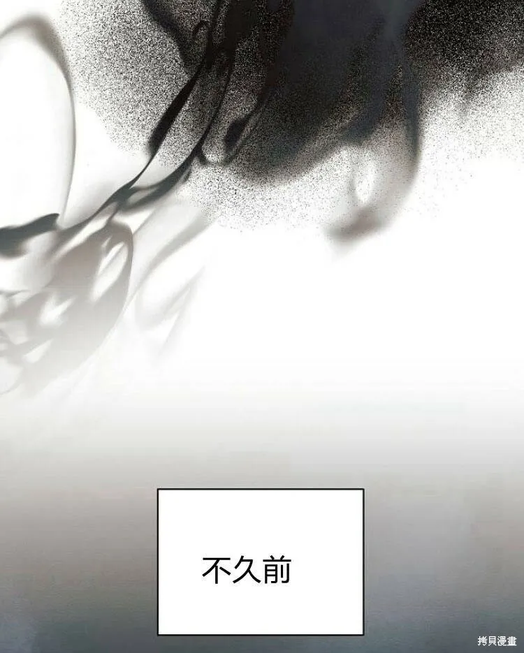第20话20