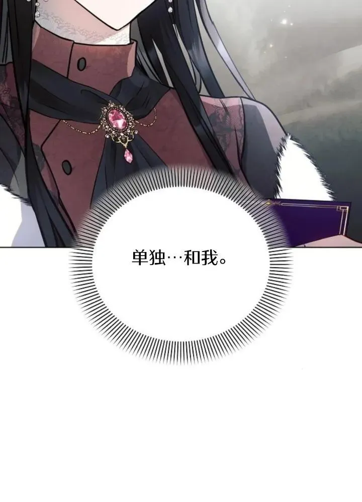 第64话113