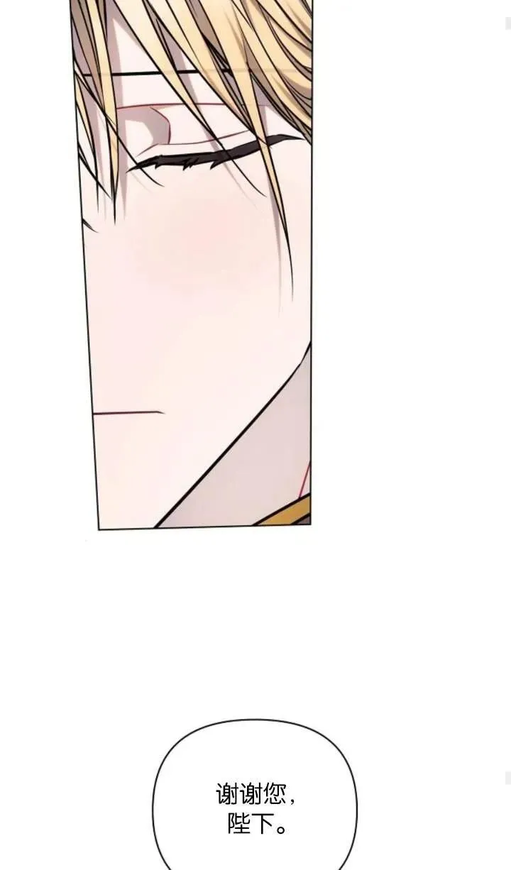 第70话38