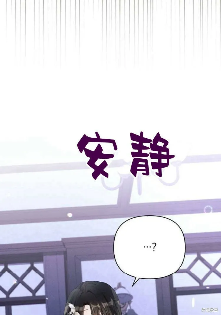 第18话4
