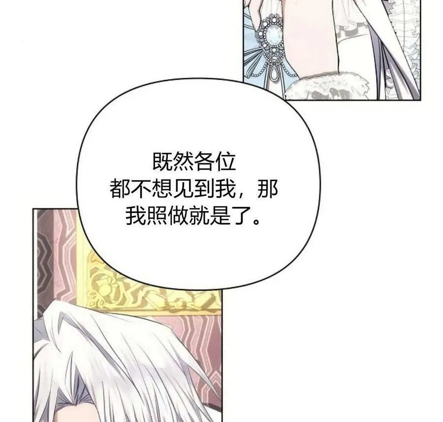 第40话50