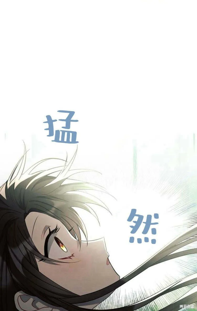 第10话62