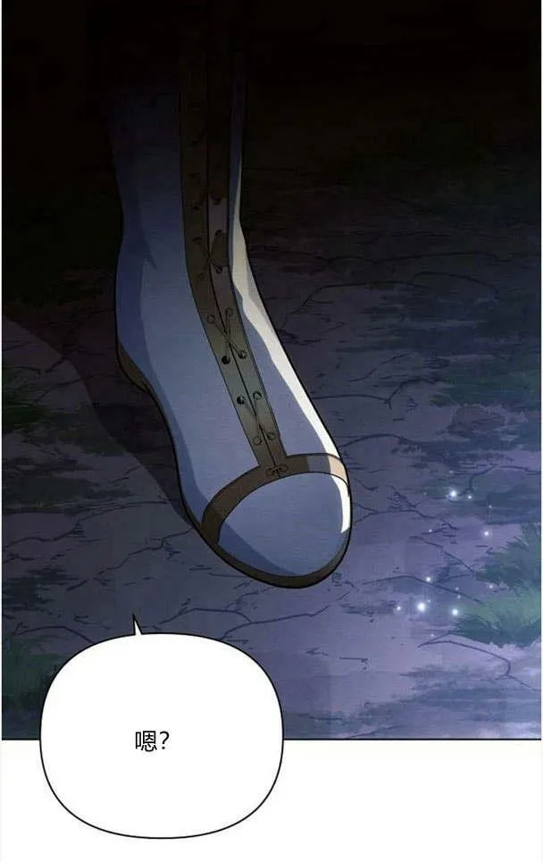 第33话57