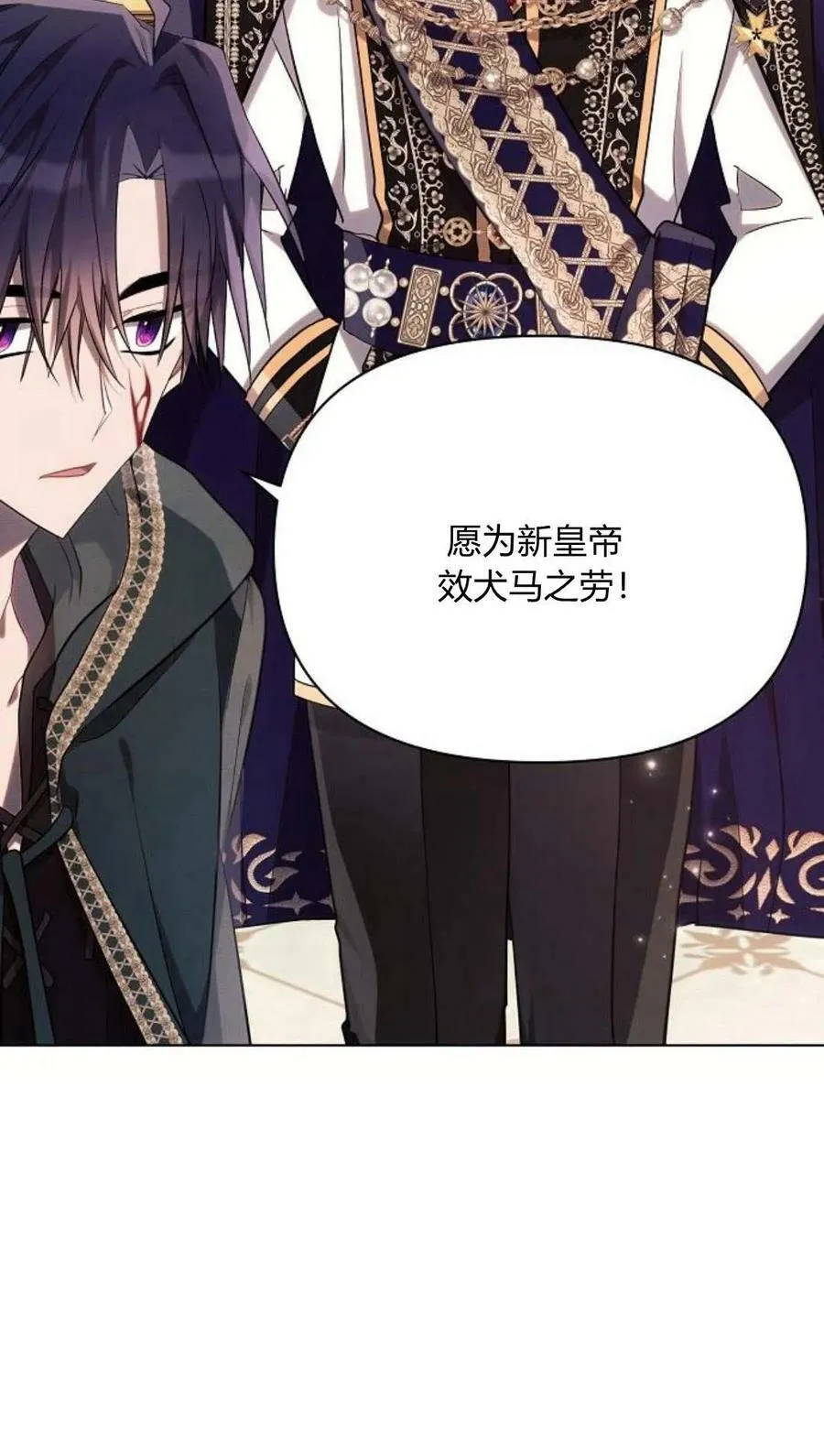 第44话58