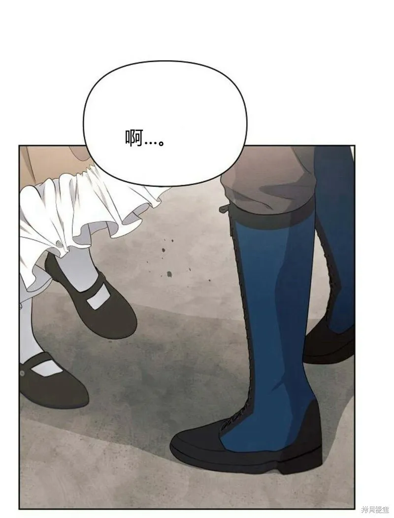 第8话91