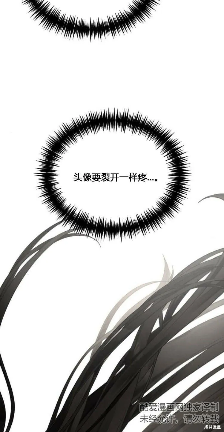第11话2