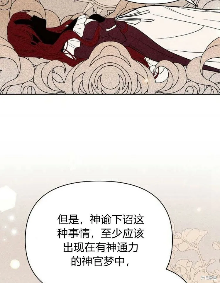 第22话37