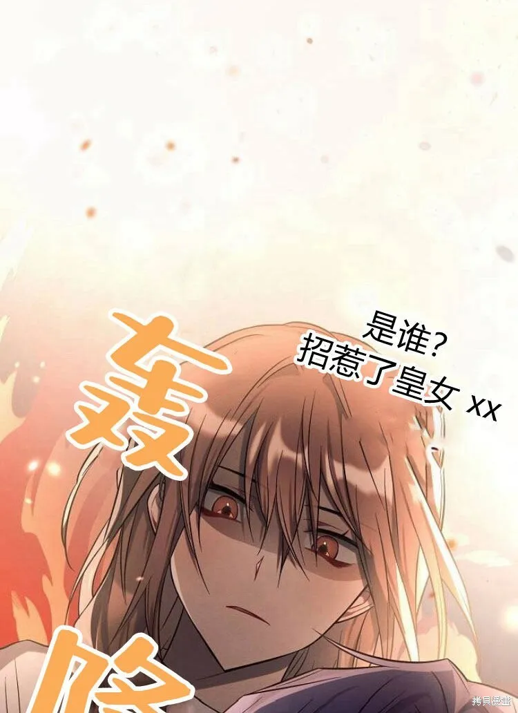 第15话2