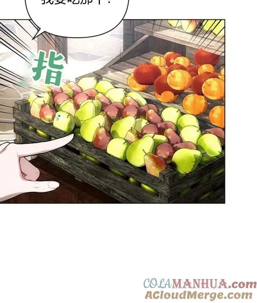 第56话132
