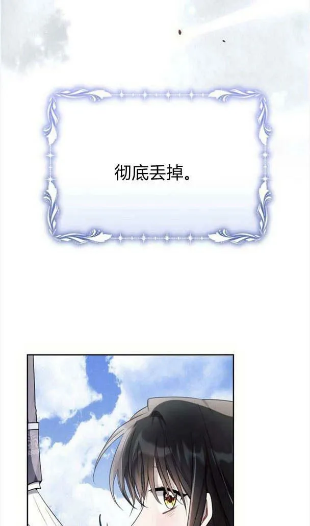 第35话22