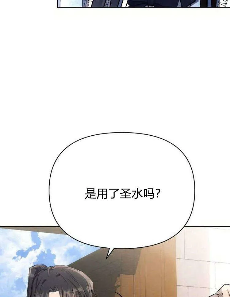 第31话130