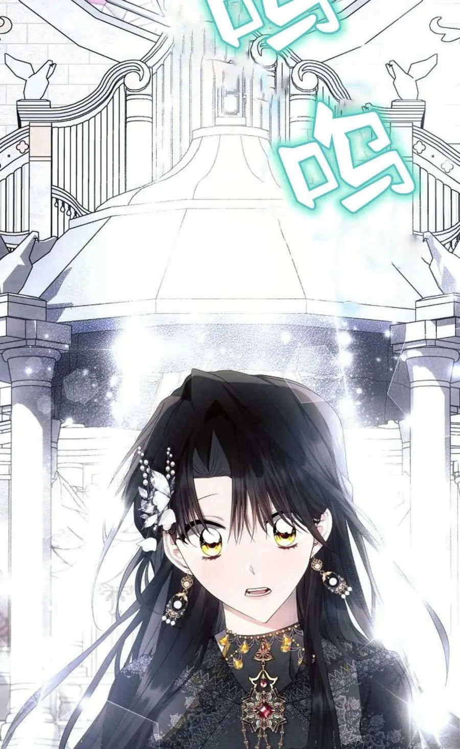 第48话118