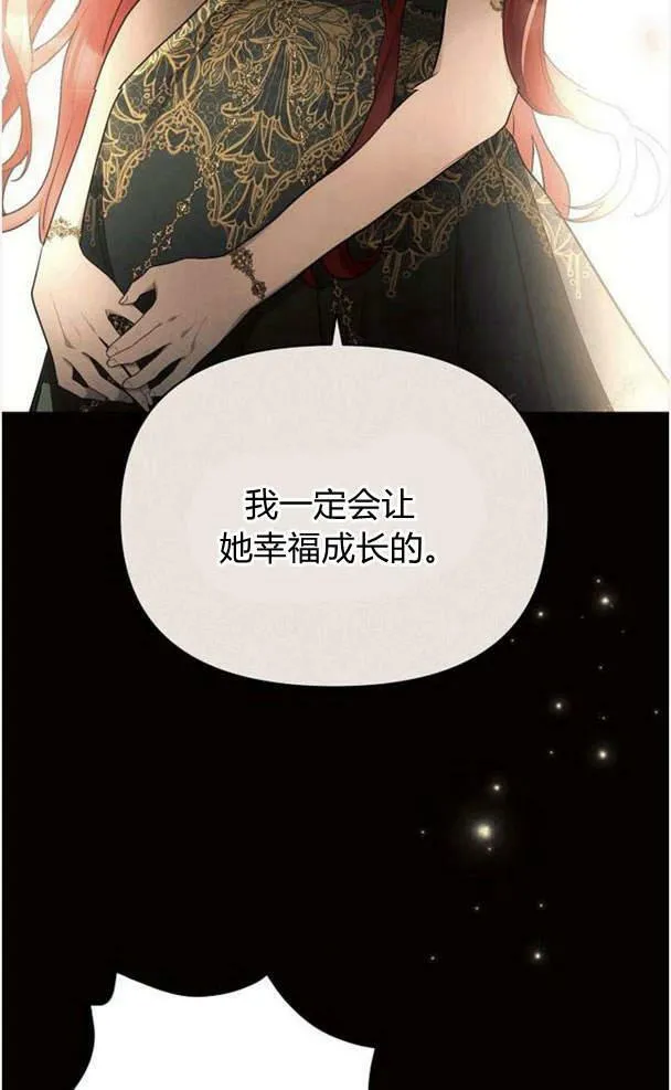 第38话98