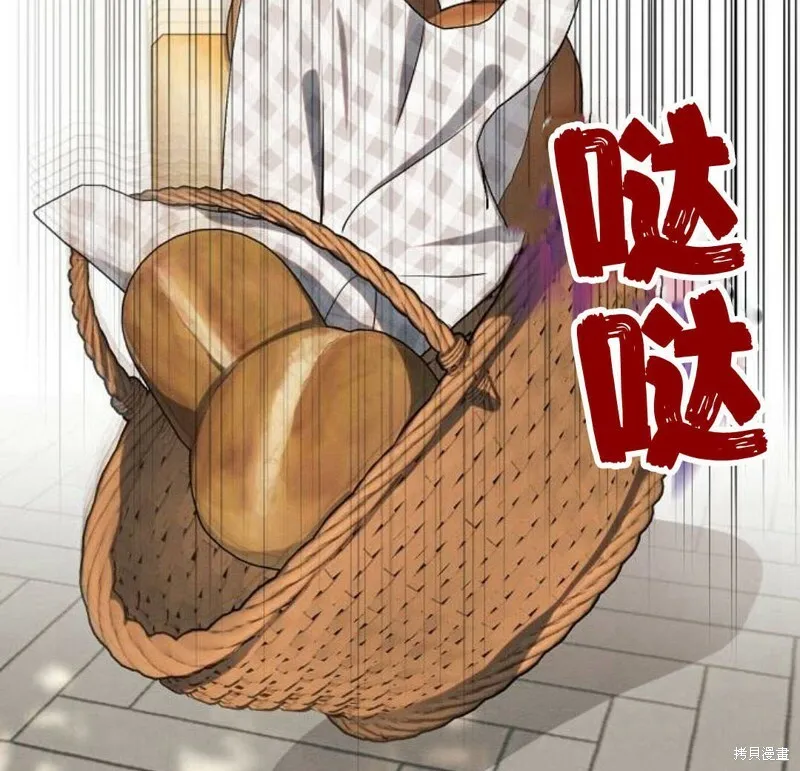 第5话82