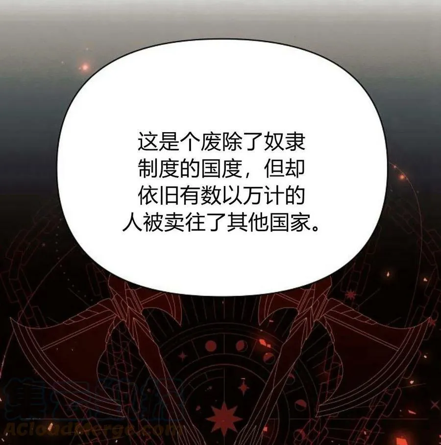 第40话152