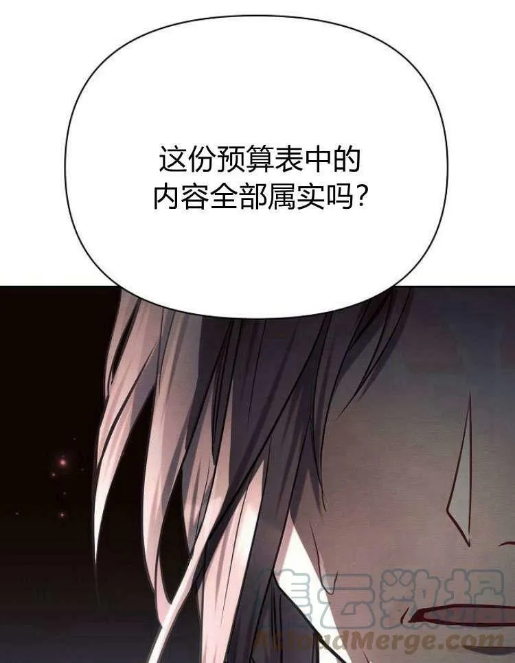 第28话124