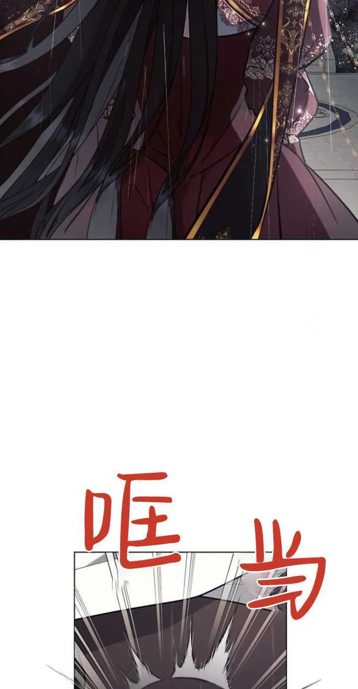 第82话31