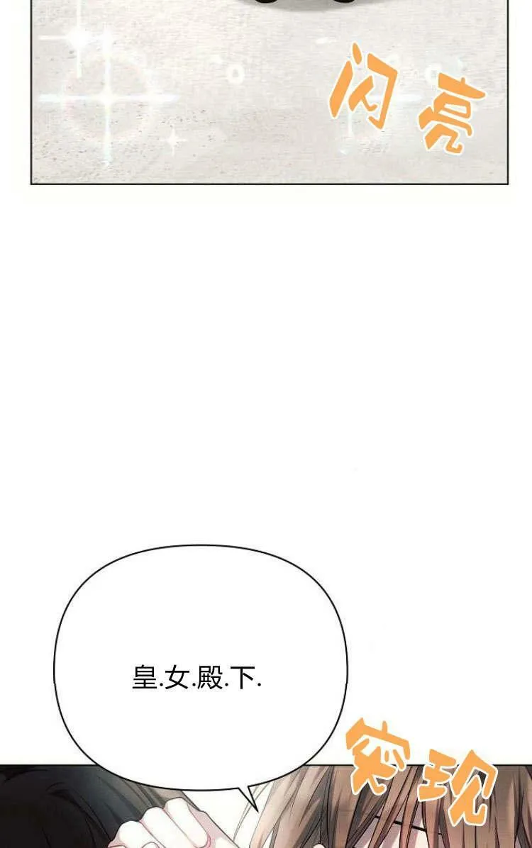 第30话33