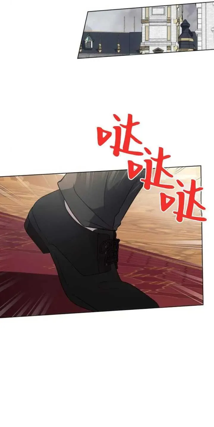 第79话67