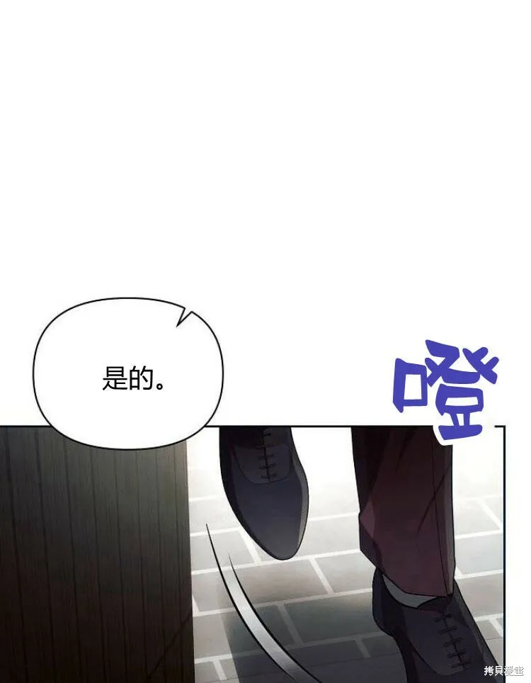 第22话70