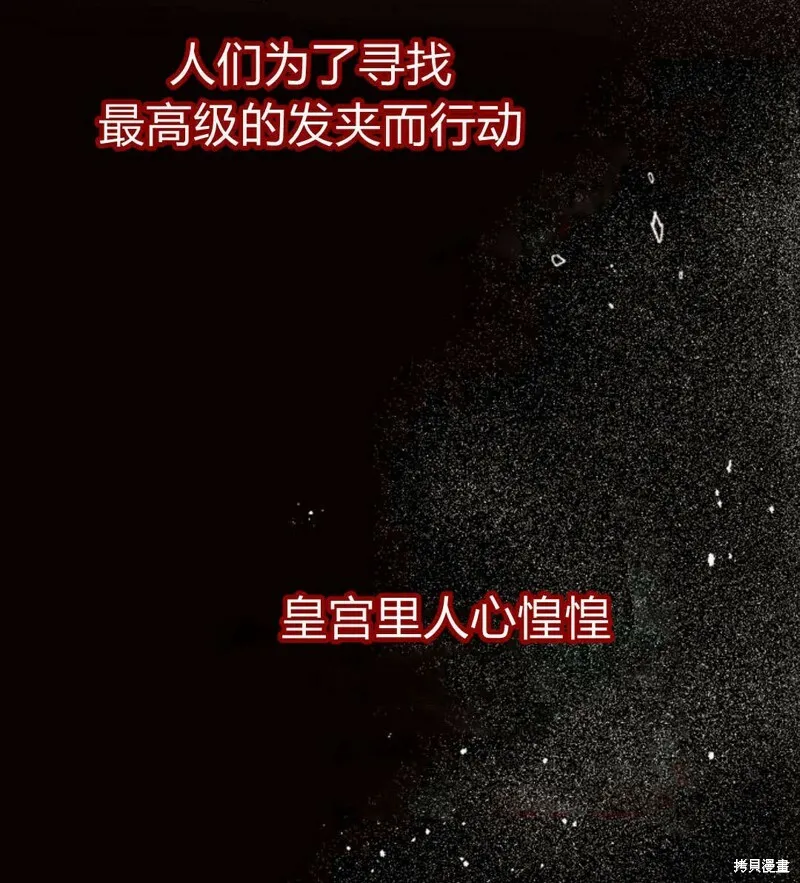 第7话176