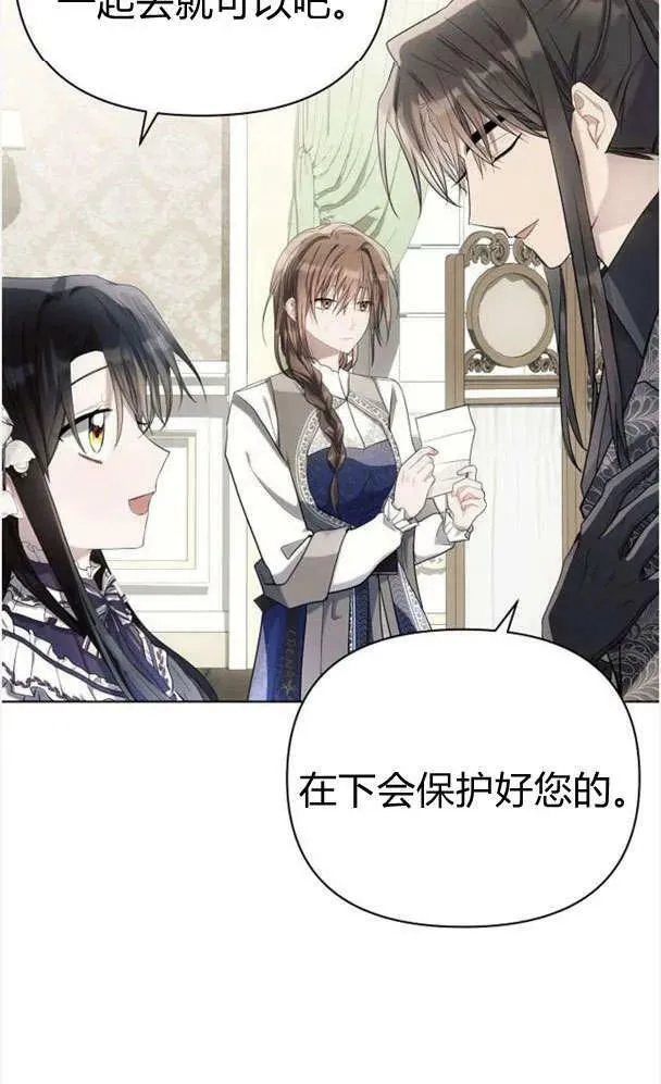 第39话41