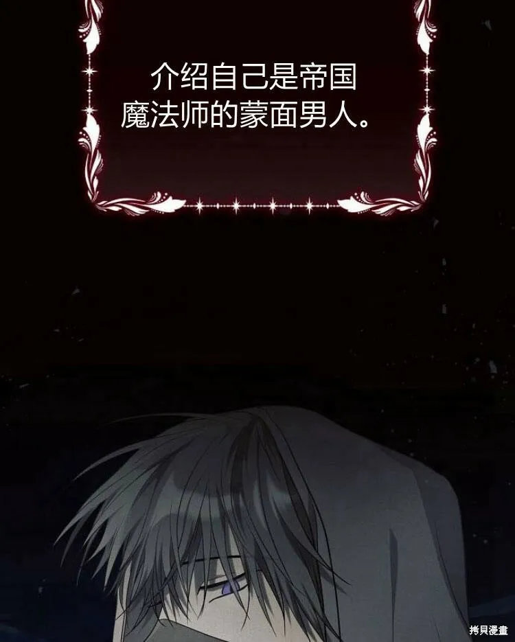 第20话15